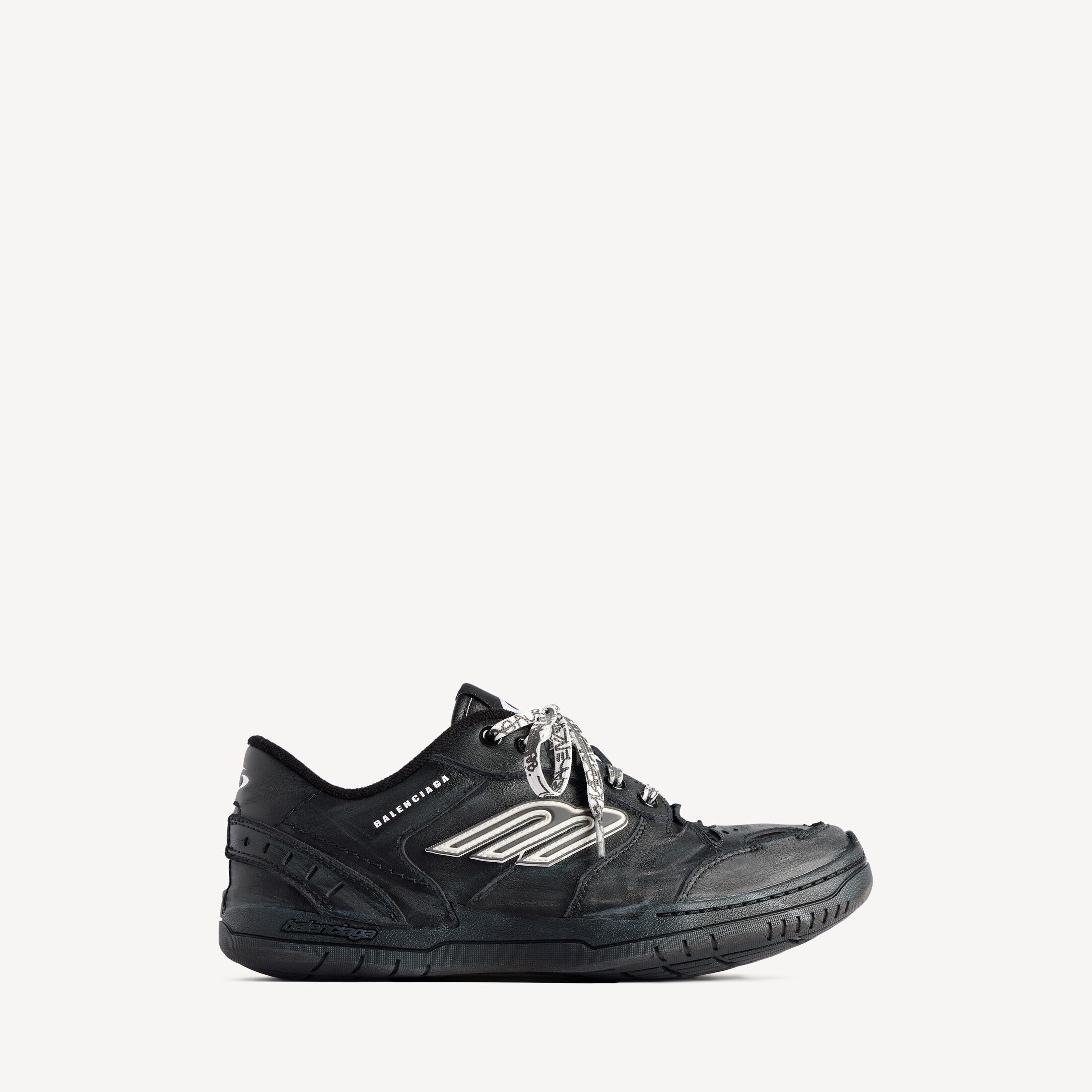 BASKETS HAMPTONS WORN-OUT