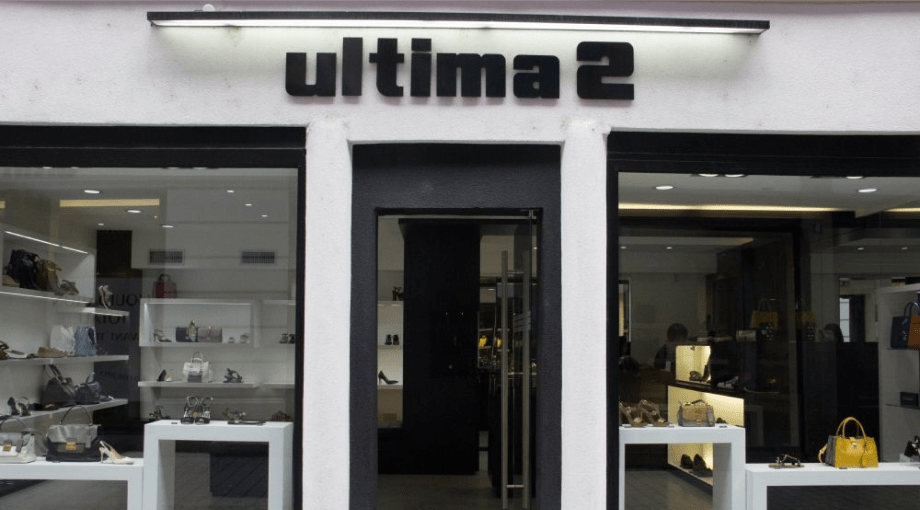 Ultima 2